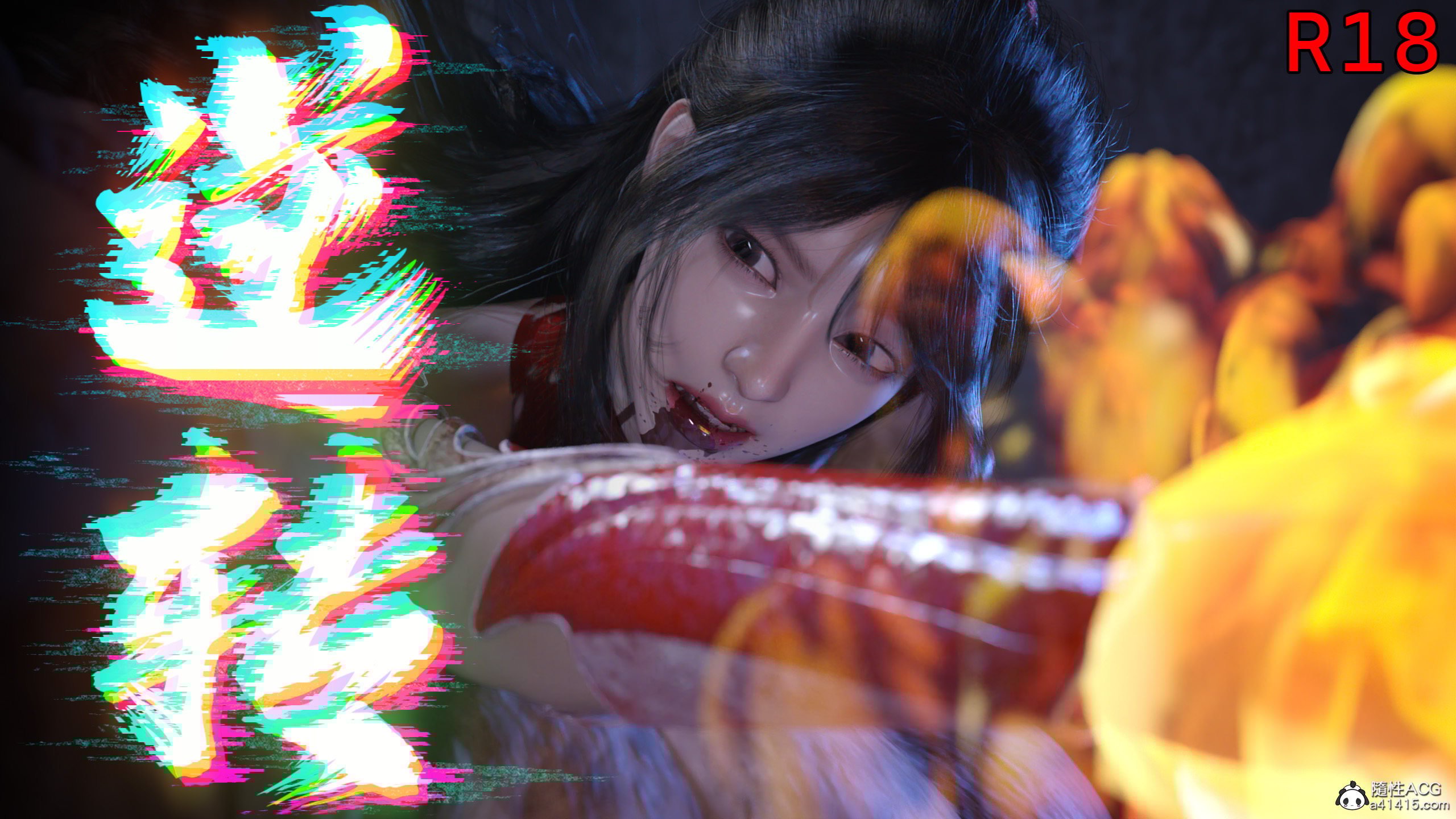[第443期] 逆转 [第5章] [101P]-漫狐