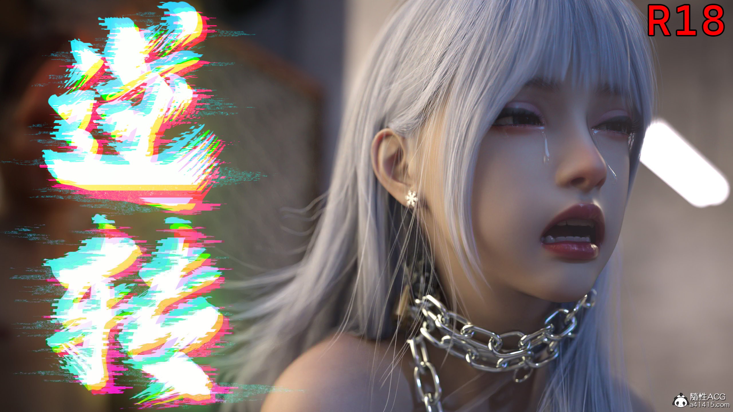 [第444期] 逆转 [第6章] [100P]-漫狐